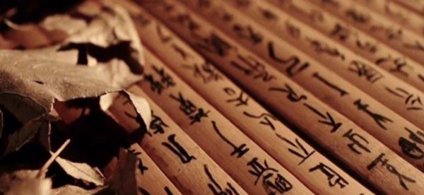 东晋和西晋的区别关系