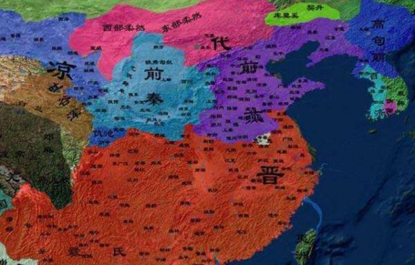 东晋和西晋的区别关系