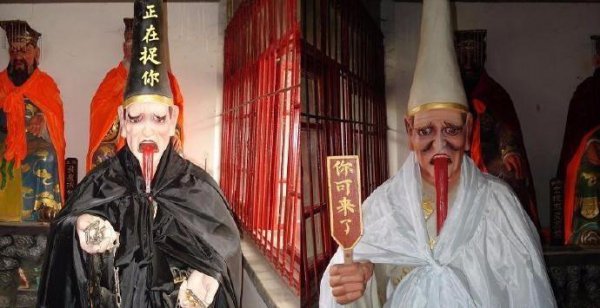 十殿阎王的真实名字