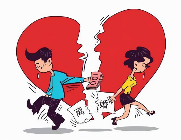 男人铁了心离婚还有救吗