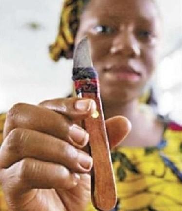 女性割礼是割什么地方