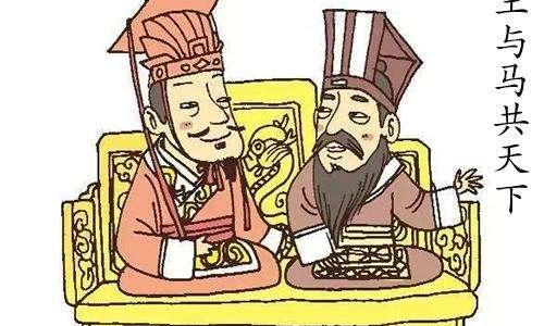 晋朝为什么会有东晋和西晋之分