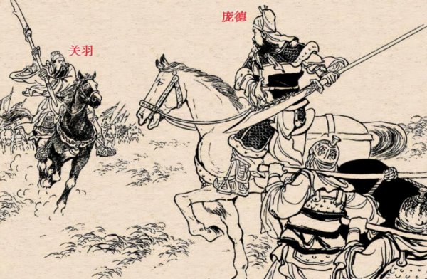 三国武将排行榜前十名顺口溜