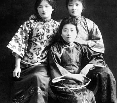 宋氏三姐妹谁嫁得最差