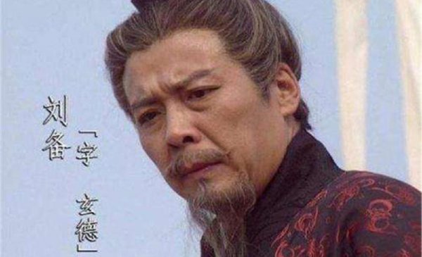 荆州不失去蜀国能赢吗