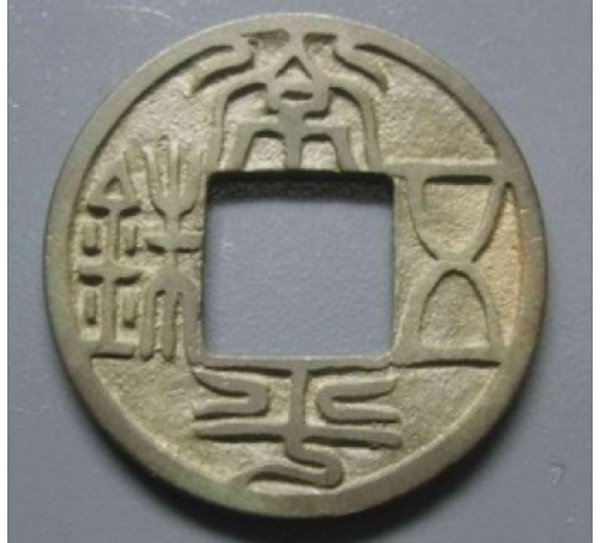 北齐是什么时候建立的