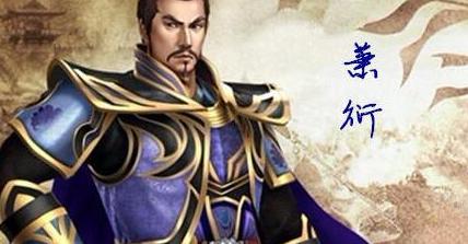 有没有梁朝这个朝代