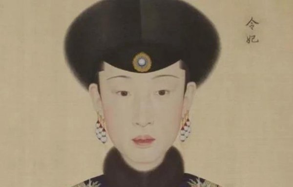 历史上令妃死后很惨