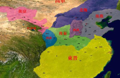 十六国最后被谁统一了 五胡十六国是谁结束的