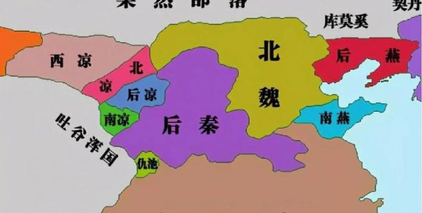 十六国最后被谁统一了