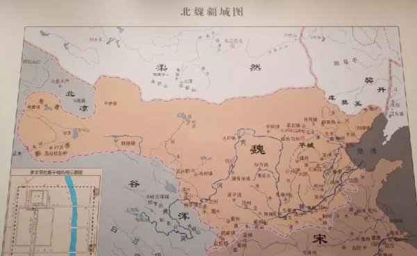 十六国最后被谁统一了