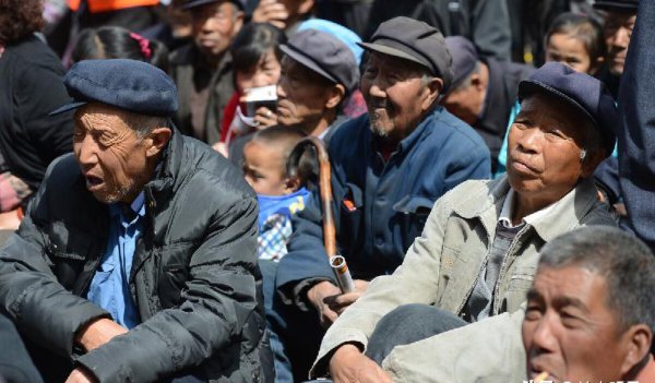 50岁生日叫什么寿