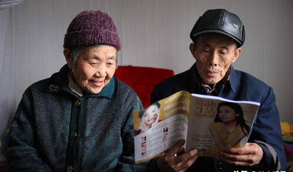 50岁生日叫什么寿