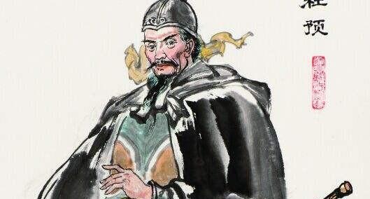 杜预为什么能进文庙和武庙