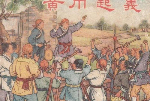 五胡乱华为什么不让说起提及