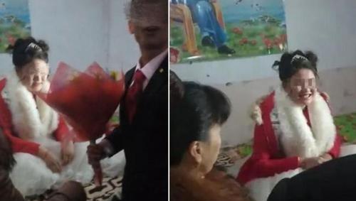 冥婚是什么意思呀