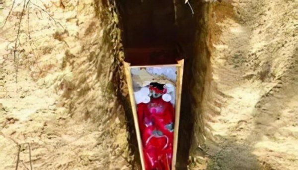 冥婚是什么意思呀