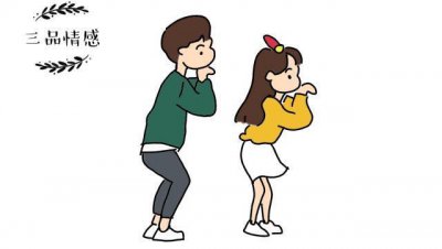 男人一旦对婚外情人动情 婚外情男人动了真感情的表现