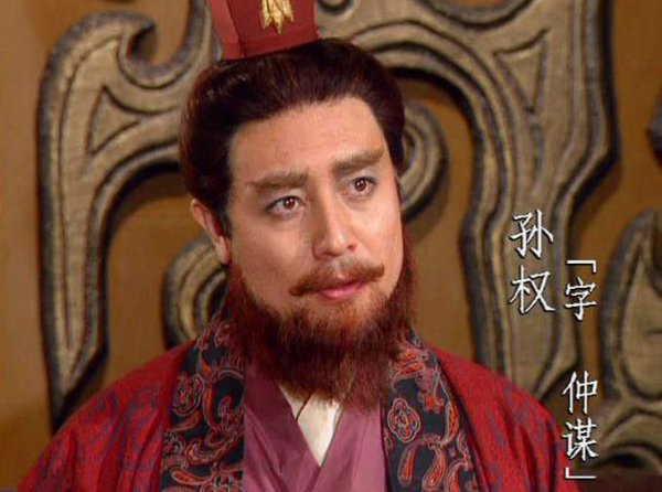 三国演义夷陵之战双方兵力对比