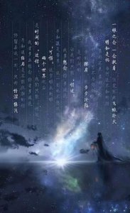 赵匡胤与花蕊夫人最后怎么样了 赵匡胤喜欢花蕊夫人吗