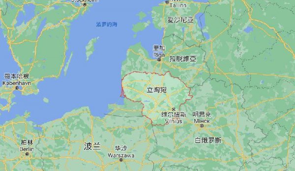 立陶宛是哪个洲的国家