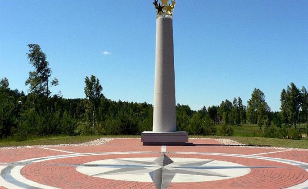 立陶宛是哪个洲的国家