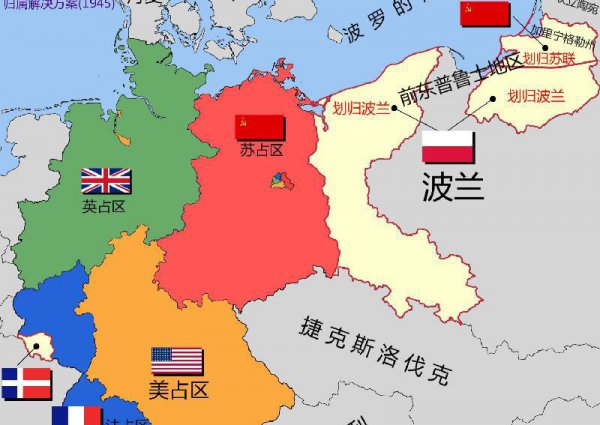 立陶宛是哪个洲的国家