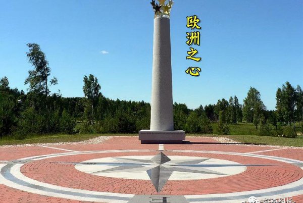 立陶宛属于哪个洲的国家