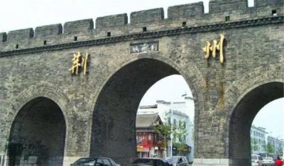 丢了荆州对蜀国的影响 蜀国丢了荆州就已经完蛋了