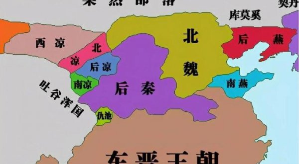 五胡十六国顺序图解