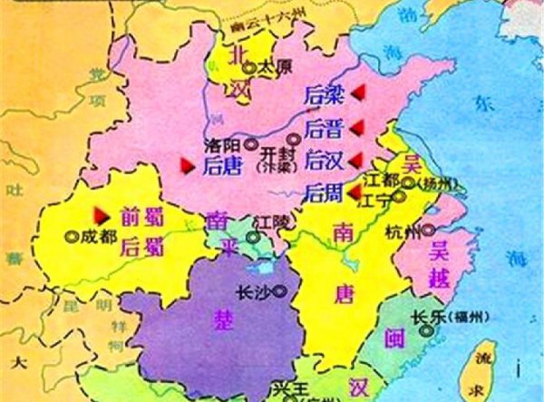 五胡十六国顺序图解
