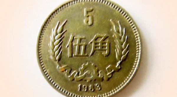 1982年2分硬币报价