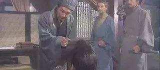 季汉和蜀汉的区别