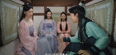 电视剧赘婿宁毅有几位妻子 宁毅最喜欢的女人先后顺序