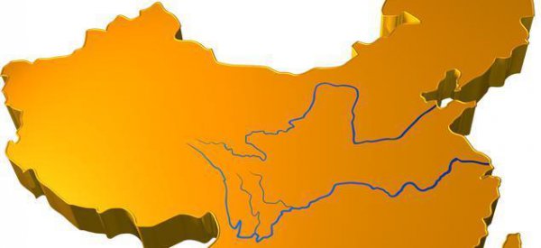 曹魏都城邺城位于现在哪里