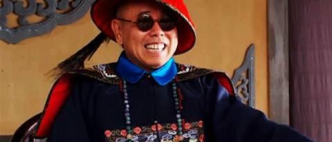 县尉是现在什么官