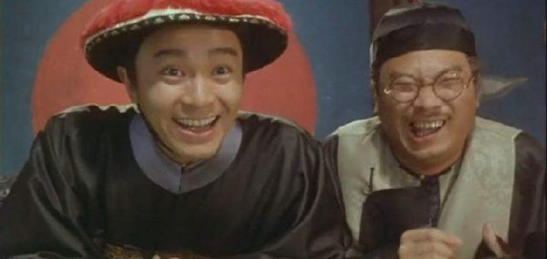 县尉是现在什么官