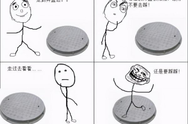 完美主义强迫症的表现与解决办法