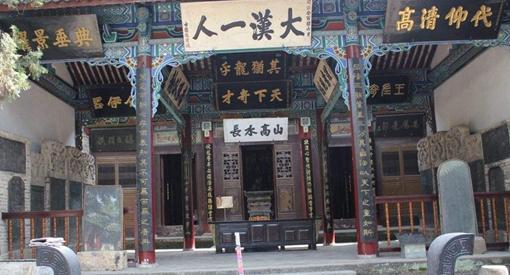 诸葛亮死后怪事不断