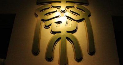 秦朝官职从大到小排列品级 秦朝官员职务排列图解