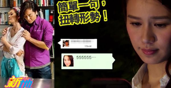 冷战怎么和好第一句说什么