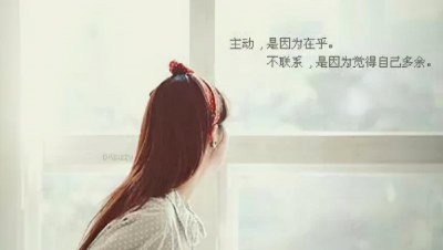 真的爱一个人是什么样子的表现 爱到骨子里是什么感觉