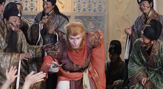 孙悟空弼马温的由来概括