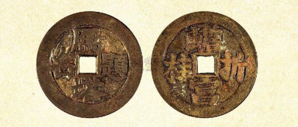 古代蟾宫折桂什么意思