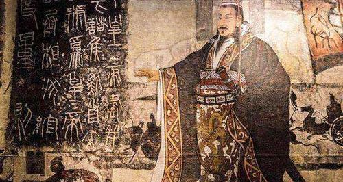 秦朝巩固统一的措施及影响意义