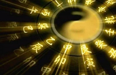 五花八门指的是哪五花哪八门 五花八门各指什么人