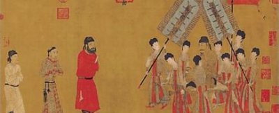 古代节度使是几品官 唐朝节度使是什么级别官职