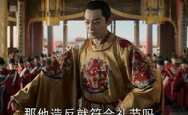 朱瞻基做了几年皇帝