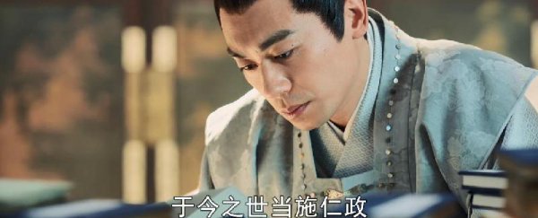 朱瞻基做了几年皇帝