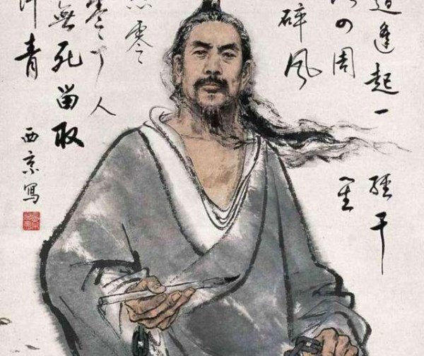 宋朝宰相一览表及简介